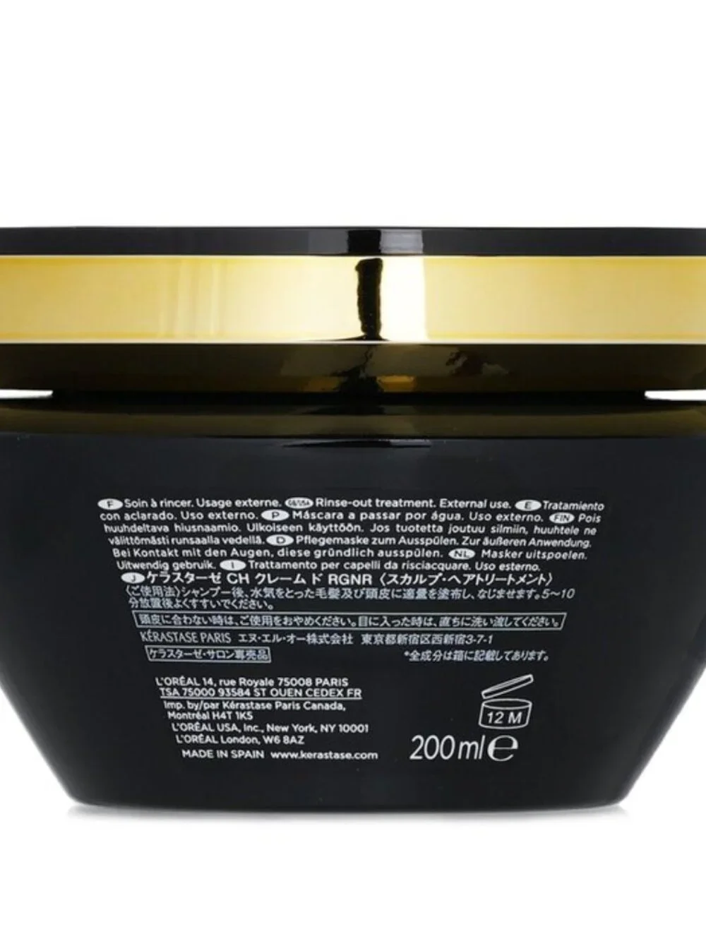 Kerastase Chronologiste Youth Revitalizing Hair Masque 200mL, 6.76 fl oz - Picture 9 of 16